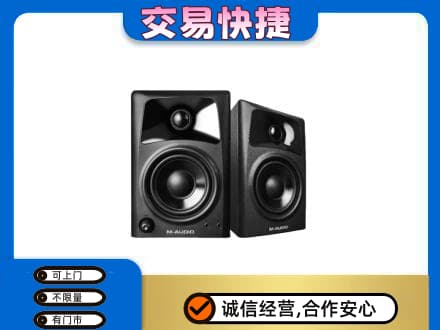 万年县回收音响