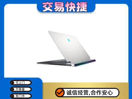 万年县回收电脑