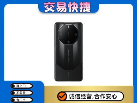 万年县回收手机