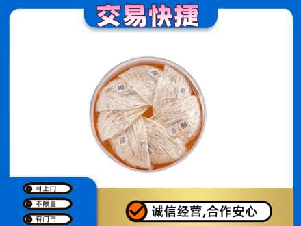 万年县高价回收燕窝