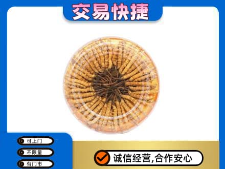 万年县回收虫草礼盒