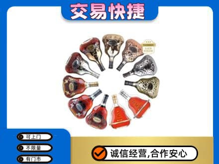 万年县高价回收XO