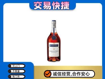 万年县回收蓝带