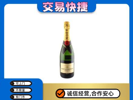 万年县回收名仕