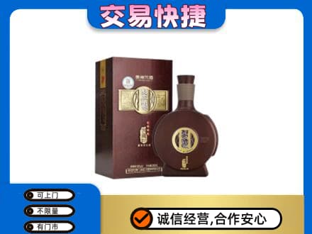 万年县名酒回收习酒.jpg