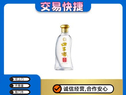 万年县名酒回收口子窖.jpg