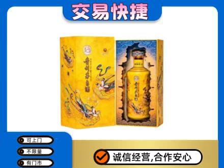 万年县回收散花飞天茅台酒
