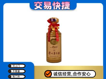 万年县回收30年茅台酒